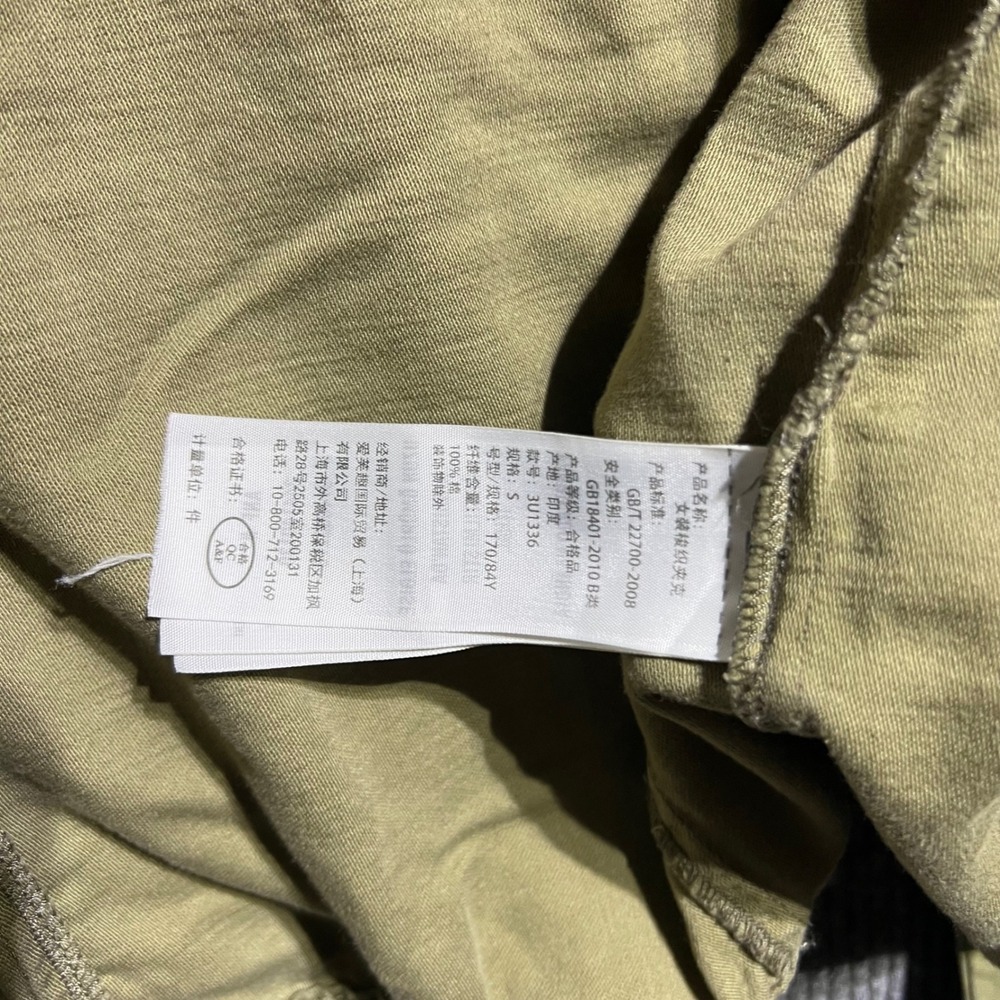 Vintage Hollister Full Zip Jacket Womens Small Green Utility Funnel Neck Cotton - Picture 9 of 12